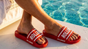 ROLLEMAN® Slide — Inferno | Wordt verwacht 27 maart